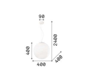 Lampa suspendata MAPA BIANCO SP1 D40 Ideal-Lux