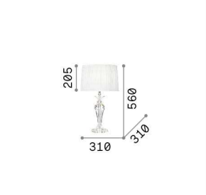 Lampă de masă KATE-2 TL1  Ideal-Lux